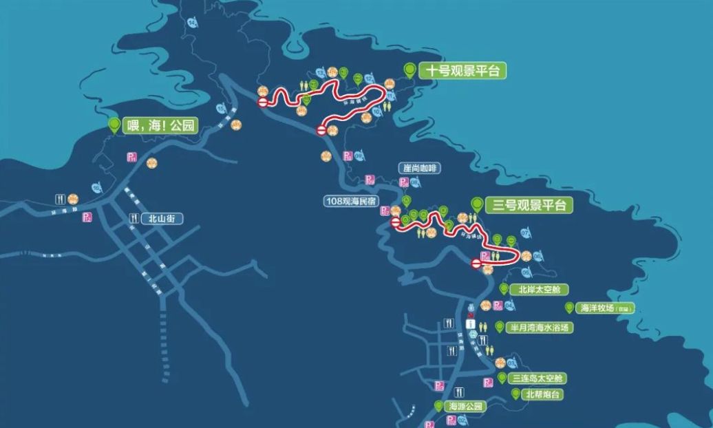 半月灣景區(qū)提檔升級！環(huán)海路輔線打造游覽新模式