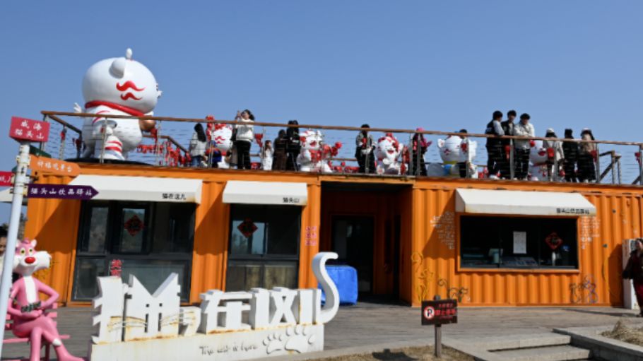 半月灣景區(qū)提檔升級！環(huán)海路輔線打造游覽新模式