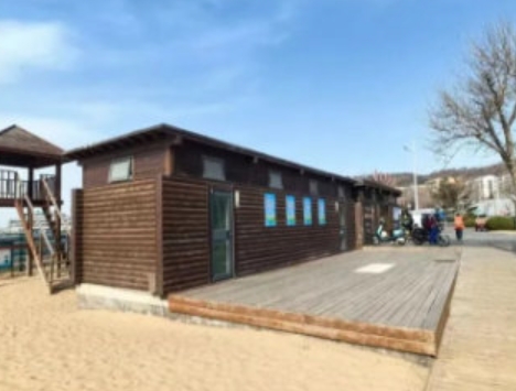 威海將打造9處&ldquo;幸福海&rdquo;驛站！設(shè)計(jì)方案請(qǐng)您來提