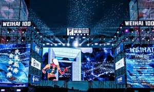 2025威海100超級(jí)越野賽定檔，10月28日?qǐng)?bào)名開啟