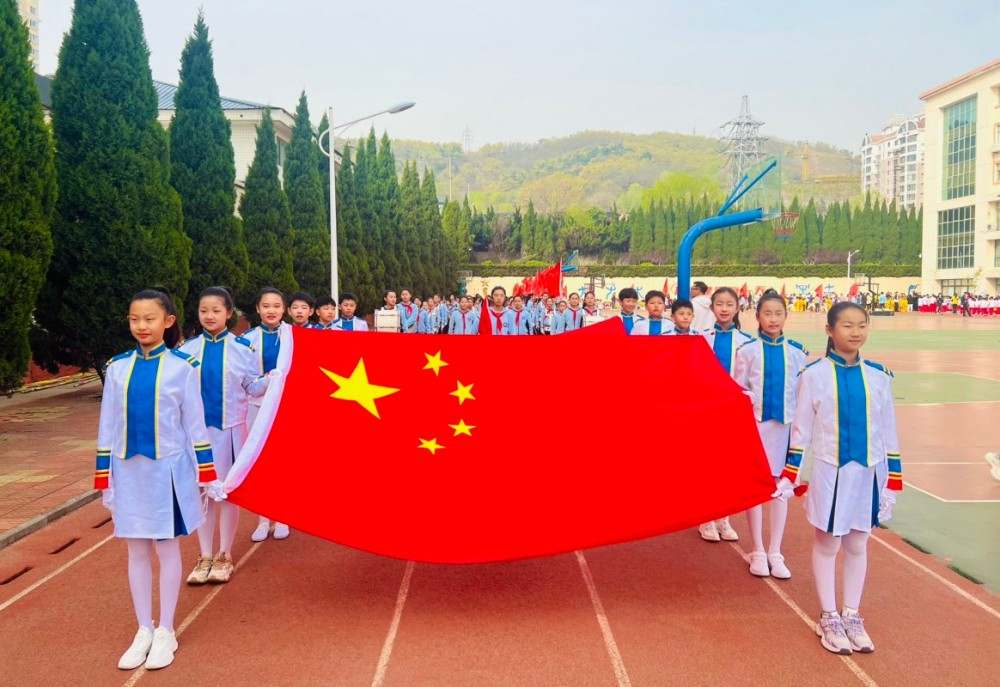 科技文體交融，&ldquo;五育&rdquo;之花盛放 &mdash;&mdash;北竹島小學第十四屆科技&middot;文化&middot;體育綜合運動會盛大開幕